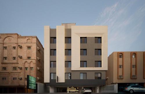 Al-Hamra'a Apartment | Delight Suites مسرّة للتأجير اليومي