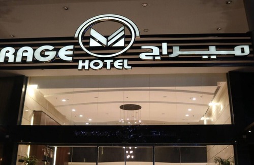 Jeddah House | Deluxe Twin Calm | Luxury Mirage Stay
