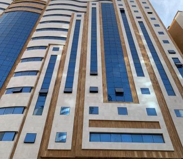 Mecca Hotel | Diouf Al-Mquam Al-Masy Hotel Free shuttle service to the Haram