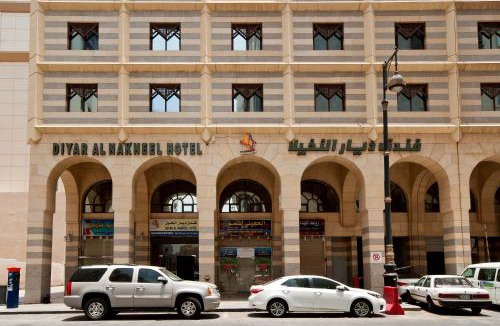 Medina Hotel | Diyar Al Nakheel Hotel