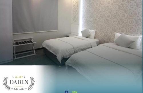 Bukayriah Apartment | Dora Darin Apartments Open Hotel