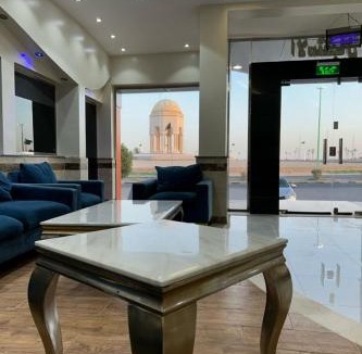 Rafha Hotel | Dorat Al Hafr - درة الحفر حفر الباطن