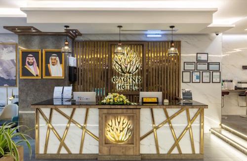 Al Harra Al-Sharqiah Hotel | Gacine Hotel Tahlia فندق غسن التحلية