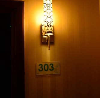Al Ulaya Apartment | Home Inn Hotel Suites