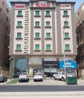 Al Jubail Apartment | Jubail High Rise Hotel