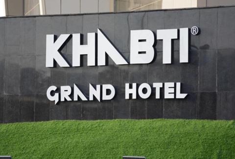Bisha Hotel | Khabti Grand Hotel