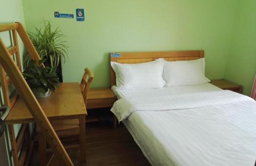 Xining City Centre Hostel | LETE Hostel