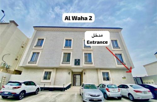 Medina Apartment | Madinah Valley Residence Room 22