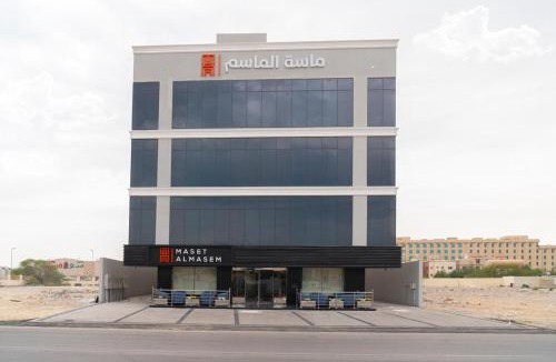 Al Ulaya Hotel | Maset Al Masem Apartments Units