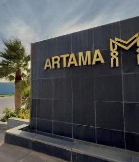 Unaizah Apartment | MBN ARTAMA Hotel