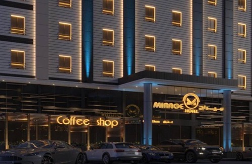 Jeddah House | Mirage Twin Bliss | Modern City Comfort