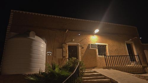 Medina Hostel | mount of peace Hostel