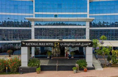 Baljurashi Hotel | National Park Hotel