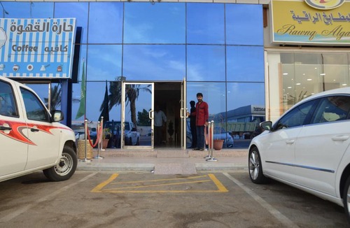 Yanbu Apartment | Nojoom Home