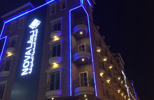 Dammam Apartment | Nova Furnished Units
