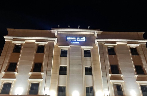 Yanbu Apartment | Rahhal Hotel Suites