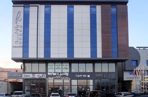 Dammam Apartment | RAWND Hotel Apartments
