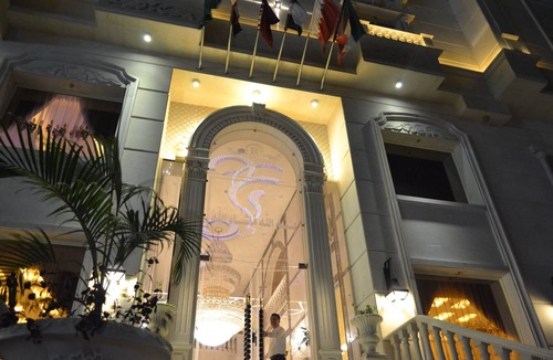 Al-Rawdah Apartment | Refal Homes