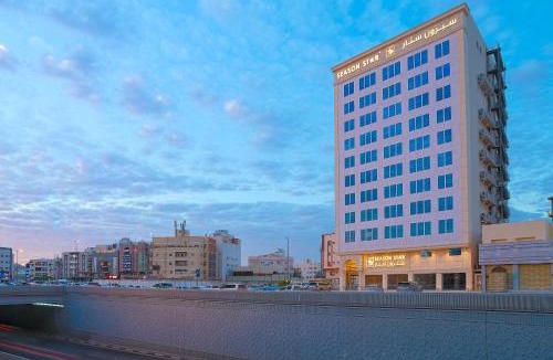 Al Harra Al-Sharqiah Hotel | Season Star Hotel Madinah