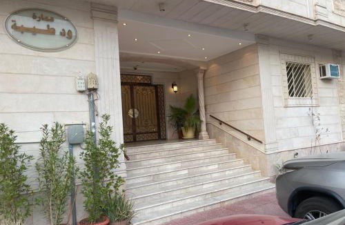 Al Harra Al-Sharqiah Apartment | Taibah Apartment