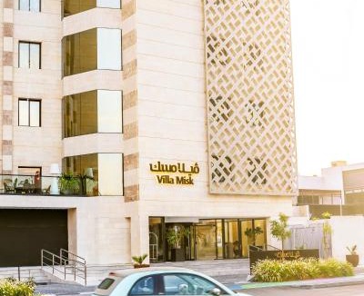 Al Ulaya Hotel | Villa Misk Alkhobar