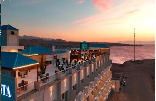 Haql Hotel | Vista Haql Hotel