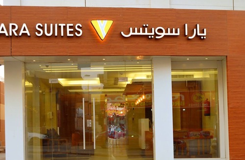 Buraydah Apartment | Yara Suites