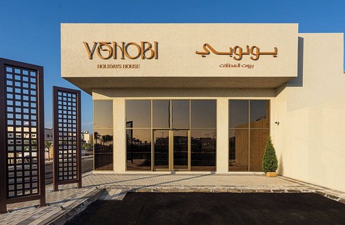 Medina Villa | Yonobi