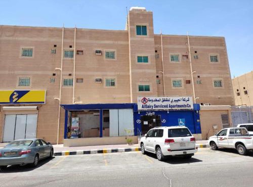 Property Image