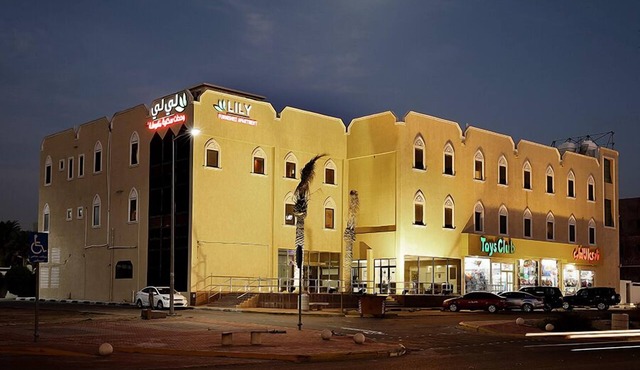 Property Image