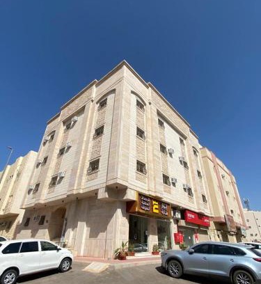 Medina Apartment | إيوان الربوة للشقق المخدومة