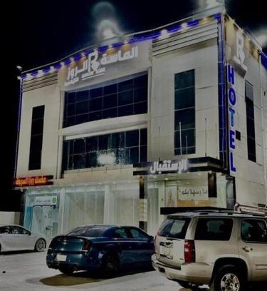 Saudi Arabia Apartment | الماسة الروز للشقق المخدومة