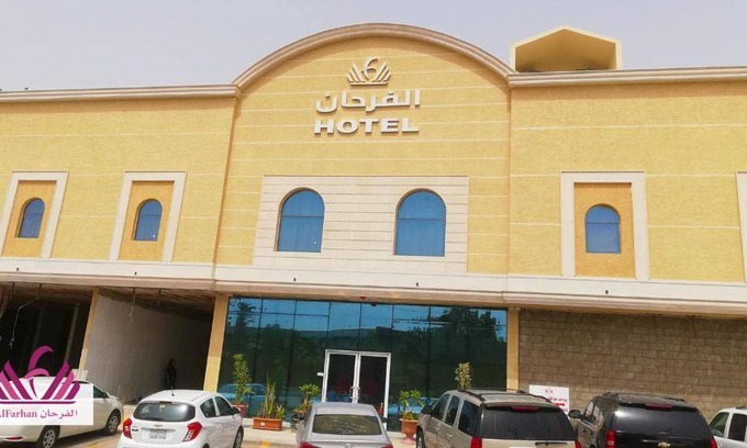 Riyadh Hotel | 130 m² Hotel ∙ 2 bedrooms ∙ 6 guests
