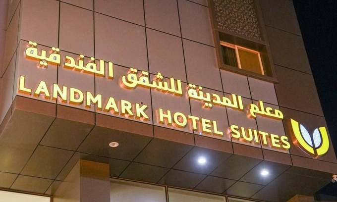 Tabuk Hotel | 45 m² Hotel ∙ 4 guests