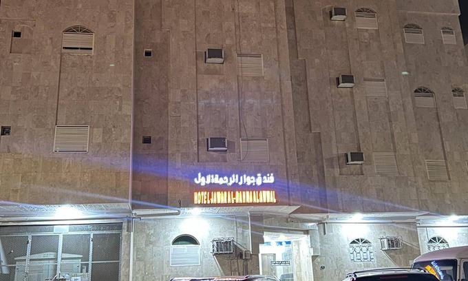 Medina Hotel | 45 m² Hotel ∙ 5 guests