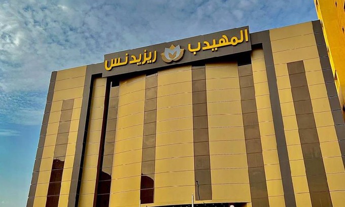 Hafr Al Batin Apartment | 65 m² Serviced apartment ∙ 4 guests