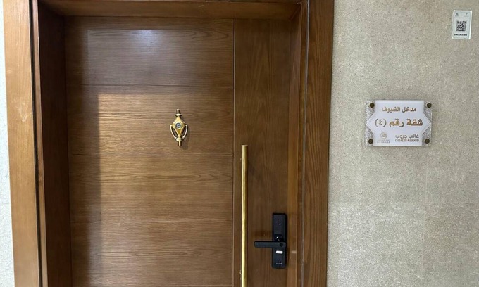 Jeddah Apartment | 90 m² Apartment ∙ 2 bedrooms ∙ 5 guests