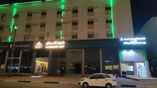 Al Mubarraz Apartment | Al Eairy Apartments - Al Ahsa -2