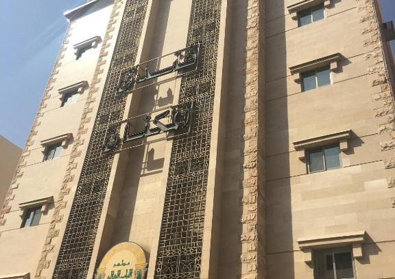 Medina Hotel | Al Meknan Hotel