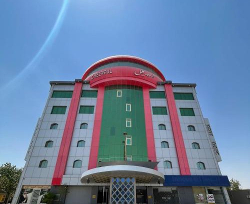 Ar Rass Hostel | Al Rass Cheerful Al Waha