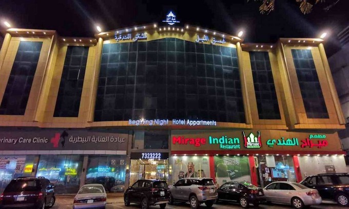 Taif Apartment | Apartment ∙ 8 guests