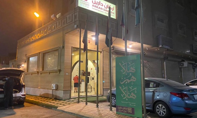 Buraydah Apartment | Arkan Dareen