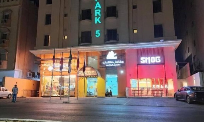 Al Ulaya Apartment | Lina Park 5