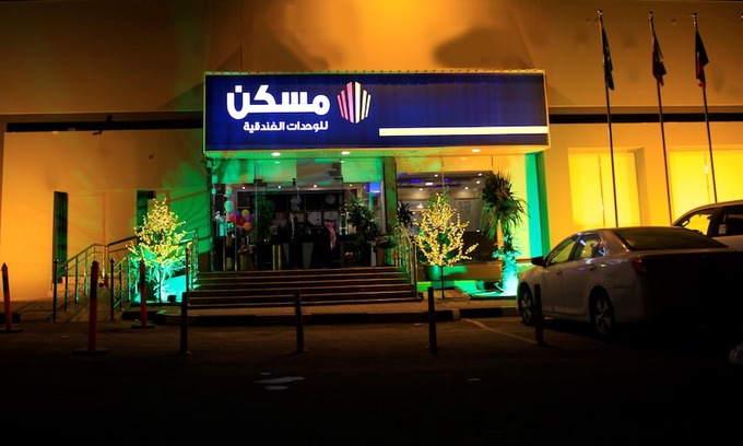 Dammam Hotel | Maskan Al Dyafah Apartment