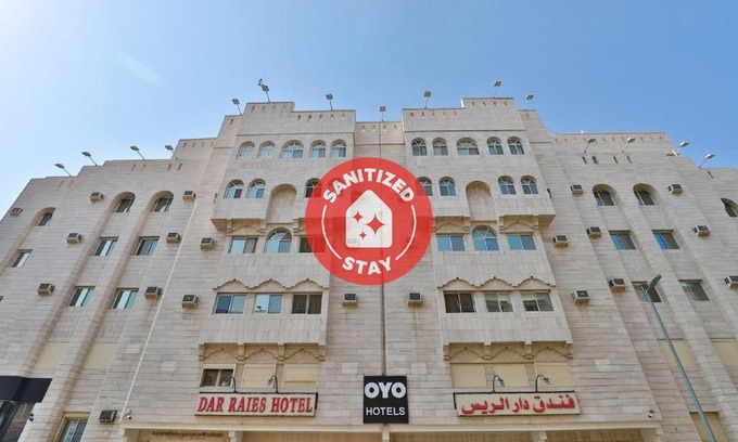 Mecca Hotel | OYO 167 Dar Al Raies Hotel