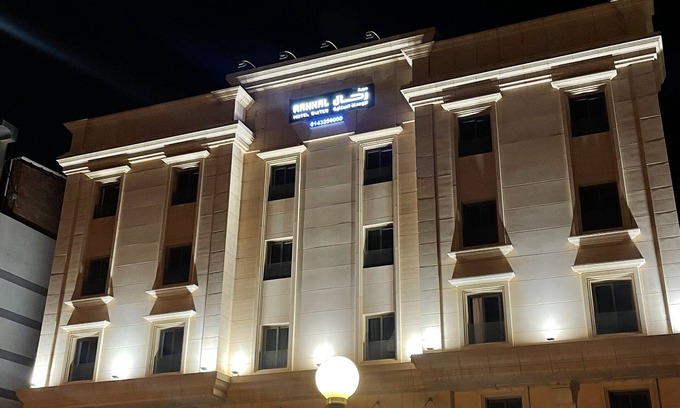 Yanbu Apartment | Rahhal Hotel Suites