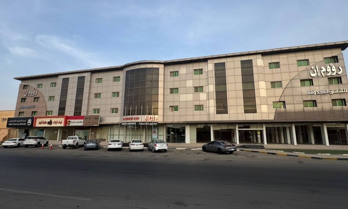 Al Majmaah Apartment | Raoum Inn Serviced Apartments-Majmaa