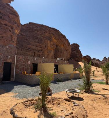 Al Madinah Province House | Red Mountain Suites