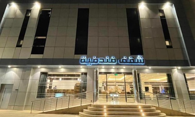 Riyadh Apartment | Smayah