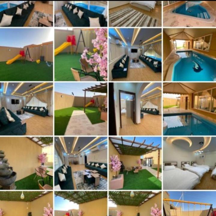 Ar Rayis Ski Chalet | شاليهات هابي لاند الرايس